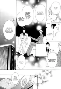 [Fujikawa Ruri] Aiyoku Heaven [English] [Fujoshi Bitches]