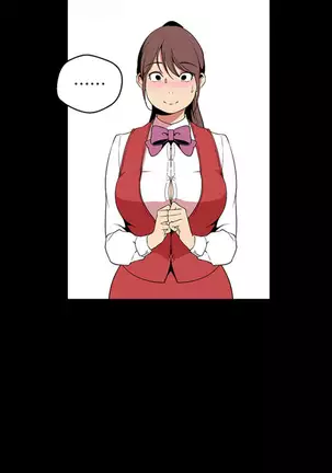 Amazing New World | A Wonderful New World Ch. 47