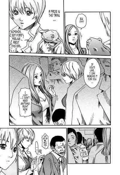 Kisei Juui Suzune | Parasite Doctor Suzune 1