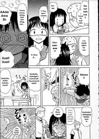 [Fuuga] Miwaku no Tobira - Door of Fascination [English]