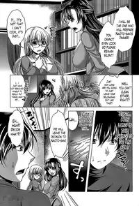 [Matsunami Rumi] Oshikake Fiancée Ch. 1-5 [English] [Lazarus H]