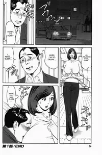 [Hara Shigeyuki] Ikenai Access -Yaritai Site 3- Ch. 1, 6 [English] [desudesu]