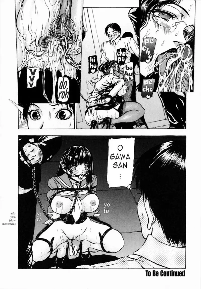 I Cant Shout for Love - CH2