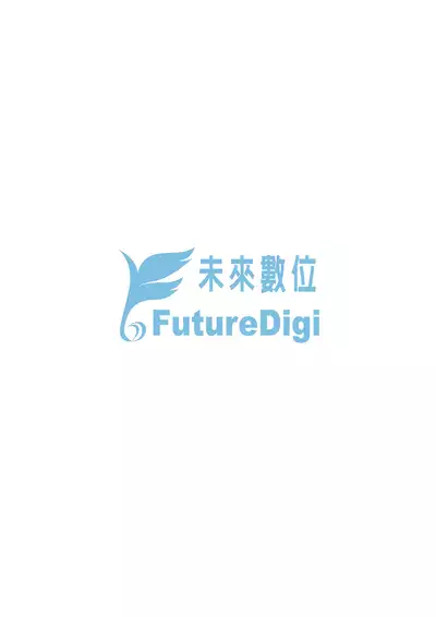 Maid no XXX wa Anata no Tame ni | 女僕的XXX全奉獻給您