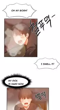 [Mx2J] Hari Dormitory Ch.0-20 (English) (Ongoing)