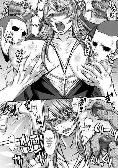 Funkei! Funkei! Mata Funkei!! | Burn Her! Burn Her! Burn Her Again!!