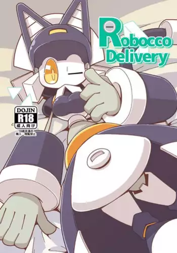 Robocco Delivery