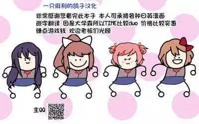 ツンデレ幼馴染jk美術部の初体験