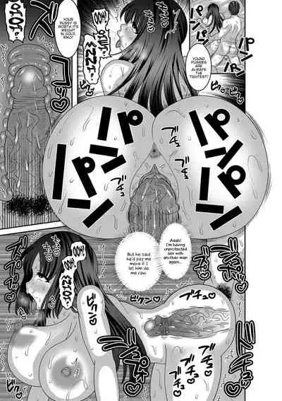 Mesuochi Zenkai Shoujo!