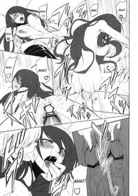 (C77) [DEX+ (Nakadera Akira)] P3 Rape (Persona 3) [English]