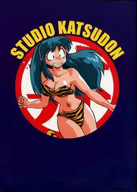 (CR29) [Studio Katsudon (Manabe Jouji)] Lum Chijou (Urusei Yatsura)