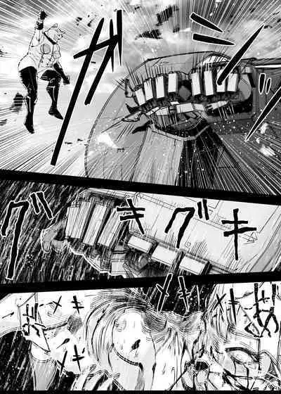 Heropine Sentai Pinch Ranger