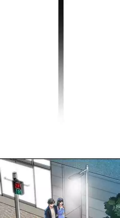 New city chi 01-30 manhwaroshi