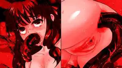 Inyou Kaidan Ningen Syorijou Taimaroku