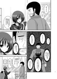 [valssu (Charu)] Roshutsu Shoujo Yuugi Kan Soushuuhen Hikaru [Digital]