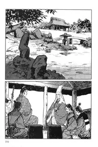 [Koike Kazuo, Kojima Goseki] Hanzou no Mon Vol.9