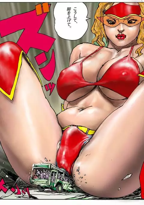 The Third Planet's Nightmare 2: Tragedy Against 3B Class