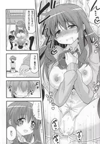 [Hasemi box (Hasemi Ryo)] Futari to Shota no Naisho Graffiti (Koufuku Graffiti)