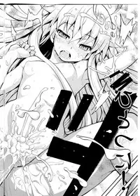 (C86) [Uousa Oukoku (Uousaou)] Hata no Kokoro Connect. (Touhou Project)