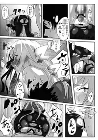 [G500 (Onsen Nakaya)] KISSxSHOT (Bakemonogatari) [Digital]