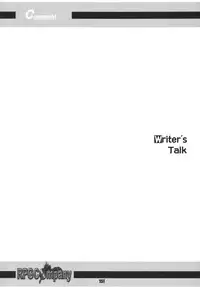 (C66) [RPG COMPANY 2 (Various)] LS7 (Various)