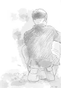 (Zennin Shuuketsu) [blink (shimoyake)] A Sweet Nightmare (NARUTO) [Chinese] [沒有漢化]