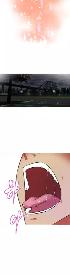 Brawling Go Ch.53-65