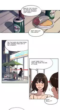 [Ramjak] Atonement Camp Ch.1-26 (English) (Ongoing)