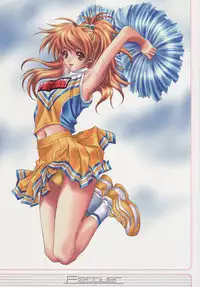 (C69) [NAS-ON-CH (NAS-O)] Recover