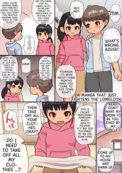 Ou-sama Daare da? | I don't Think I'll be Able to do this.