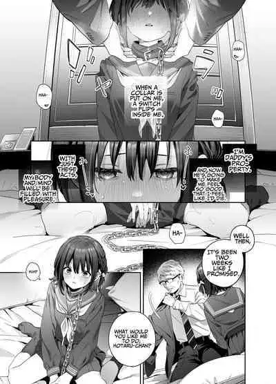 Shiritakunakatta Kouhen | I Wish I Had Not Known