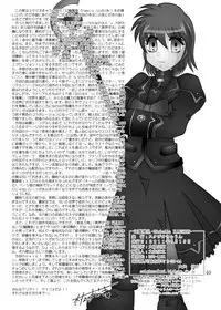 [Studio Kyawn (Murakami Masaki)] 幻朧魔皇 (Mahou Shoujo Lyrical Nanoha)