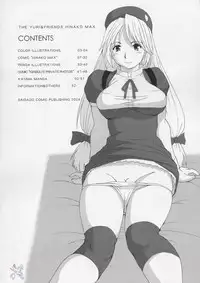 (C67) [Saigado] The Yuri & Friends Hinako-Max (King of Fighters) [English] [SaHa]