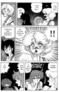 [Aro Hiroshi] Futaba-kun Change Vol.1 [English]