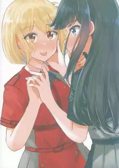 Mating between Spider Lilies