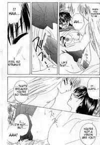 [Inspire (Ponkichi)] Karisome (Inuyasha) -English- (Tigoris Translates)