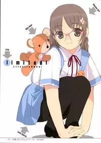 (C83) [Lily Lily Rose (Mibu Natsuki)] EAR NUMBER