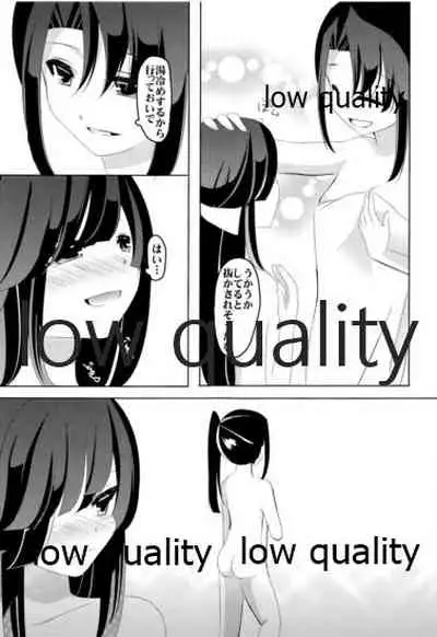 (C87) [Romantic London (Nao)] Sou, Kono Mama Nomikonde (Kantai Collection -KanColle-)