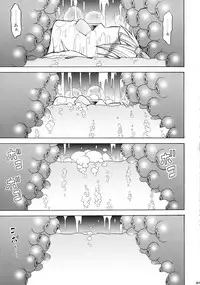 (C90) [Yokohama Junky (Makari Tohru)] Solo Hunter-tachi no Seitai (Monster Hunter)