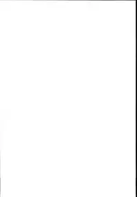 (C93) [Rocket Chousashitsu (Koza)] Sanae-san no Ura Hounousai (Touhou Project)