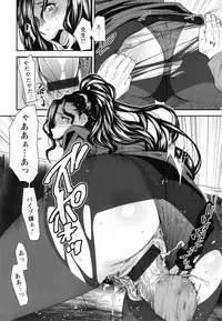 [Ooshima Ryou] JukuCos - Jukujo Datte Cosplay ga yaritai -