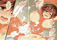 (C90) [Jingai Makyou (Inue Shinsuke)] Mitsuboshi FESTA! (THE IDOLM@STER CINDERELLA GIRLS)