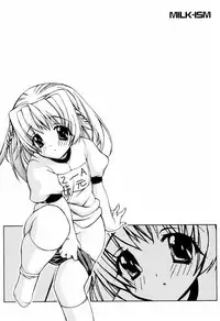 [Sumeragi Kohaku] MILK-ISM