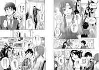 [Kuon Michiyoshi] Zettai Harem 6 [Digital]