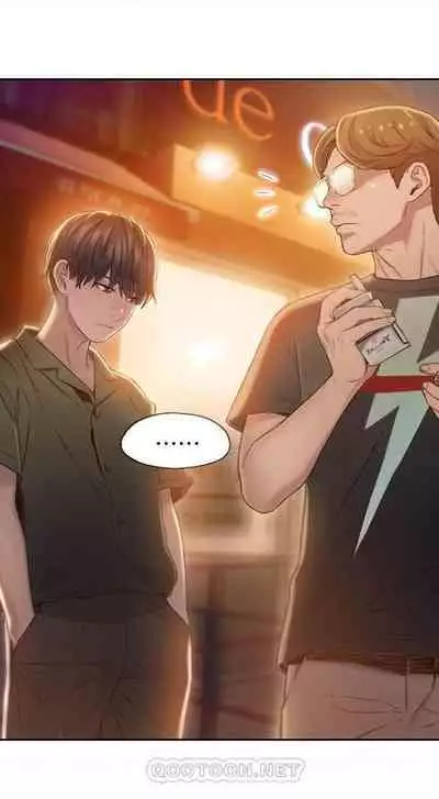 恋爱大富翁 （作者：朴亨俊） 官方中文 1 - 2 (连载中）