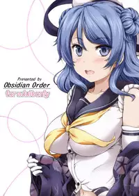 (C89) [Obsidian Order (Shoda Norihiro)] Honoka (Kantai Collection -KanColle-)