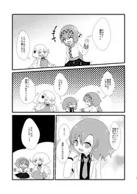 [MILKPOP (Rekishitai Hoonoji)] 赤橙～sekitou～ (Touhou Project) [Digital]