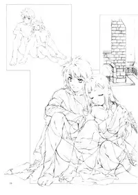 (C63) [Crank.In (Mizutani Tooru)] Materialize (Final Fantasy XI)