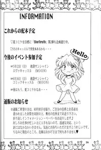 (CSP2) [MOON (Various)] SHEFIROTH (Neon Genesis Evangelion)