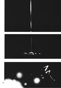 (Reitaisai 14) [Tsukisame Koubou (Same Kamaboko)] Hayashite Junko-sama! (Touhou Project)